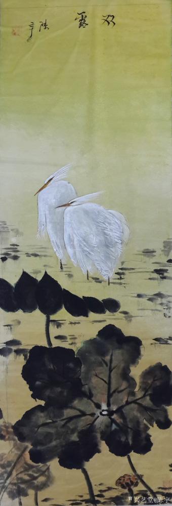 陈宇日记-二十年来的作品和大家共享（临摹篇）【图3】