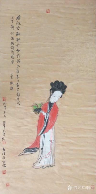 陈宇日记-二十年来的作品和大家共享（临摹篇）【图6】