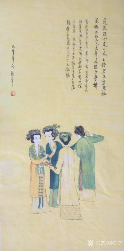 陈宇日记-二十年来的作品和大家共享（临摹篇）【图7】