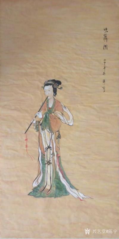 陈宇日记-二十年来的作品和大家共享（临摹篇）【图9】