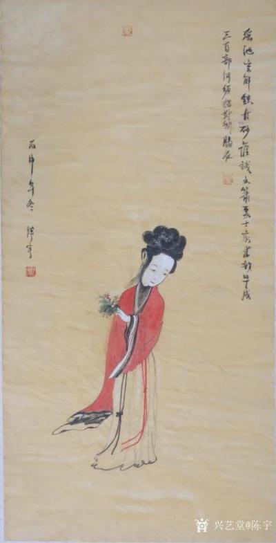 陈宇日记-二十年来的作品和大家共享（临摹篇）【图10】