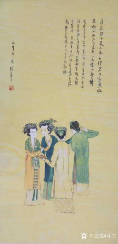 陈宇日记-二十年来的作品和大家共享（临摹篇）【图11】