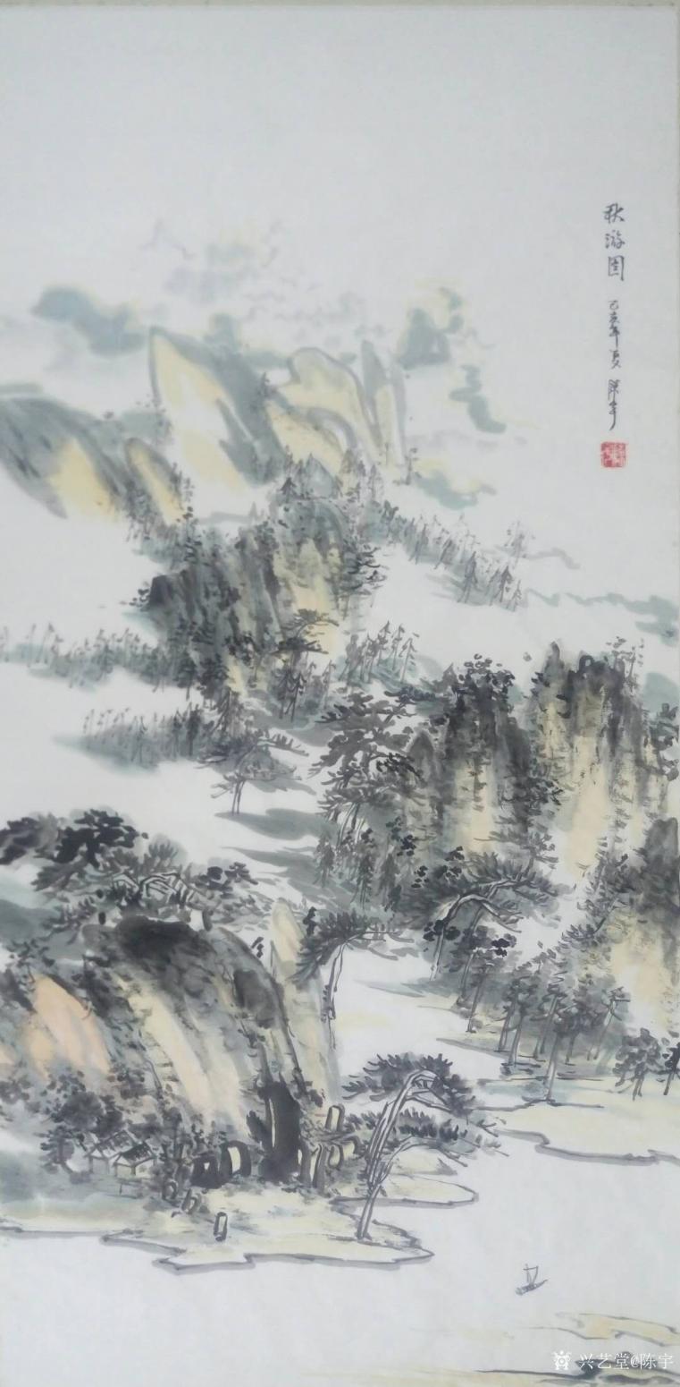 陈宇国画作品《秋游图》【图0】