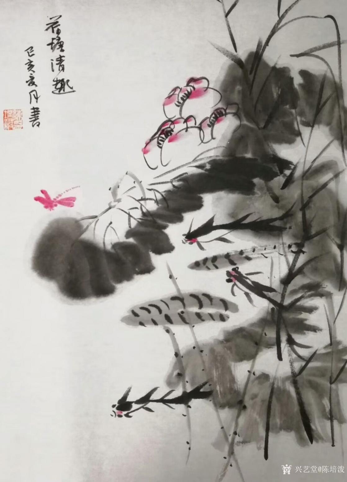 陈培泼国画作品《荷塘清趣》【图0】