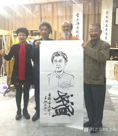 洪志标生活-我为建盏大师叶义云作的两分钟肖像速写；
  肖像速写完成后，有幸由书法名家王殿【图1】