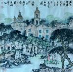 刘应雄日志-国画山水写生作品《意大利风情》系列作品欣赏；
  第一幅《【图2】