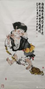 任燕国画作品《刘海戏金蟾》议价