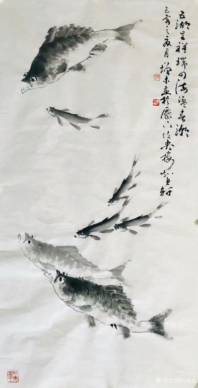 冯增木日记-国画鱼乐图系列《放眼江山秀，鱼乐源流长》、第二幅作品《五湖程祥瑞，四海涌春潮》、【图2】
