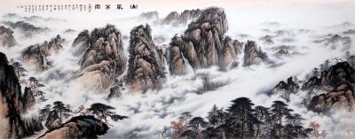 罗树辉日记-国画山水画《山岚松云》，一揽众山天下临，顶天立地贯乾坤。壮哉首岳波涛涌，扬我苍茫【图3】
