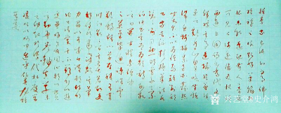 史介鸿日记-学书法是个慢活，要有相当的时间积累，没有捷径，难以速成，太急了不行，不下功夫不行【图1】