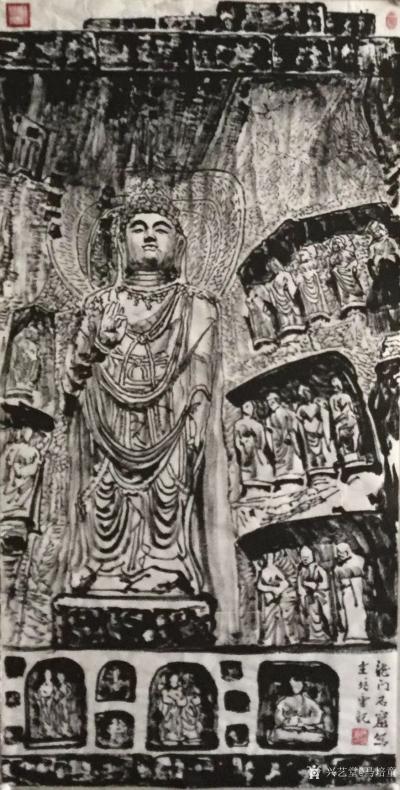 马培童收藏-创新之路回顾、龙门石窟写生创作、 丹青居士写《马培童传》
 世有创焦墨刻石皴者【图1】