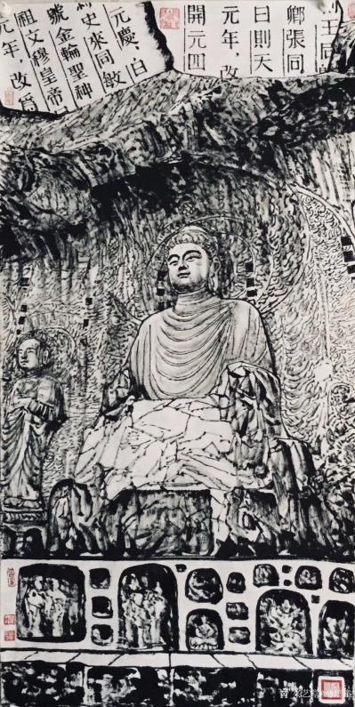 马培童收藏-创新之路回顾、龙门石窟写生创作、 丹青居士写《马培童传》
 世有创焦墨刻石皴者【图2】