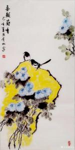 艺术品图片：艺术家夏沁国画作品名称《喜报菊香》价格300.00 元
