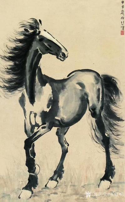 王征明收藏-徐悲鸿感到自己过去所作的中国画是“ 体物不精而手放佚，动不中绳，如无缰之马难以控【图2】