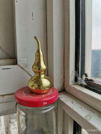 秦发艺收藏-【西南位放葫芦】高人指点，在西南方位，放置一葫芦，可以化解危象，保平安，辟邪。
【图2】