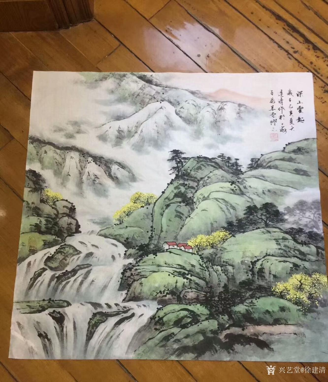 徐建清国画作品《山水画—深山云起》【图0】