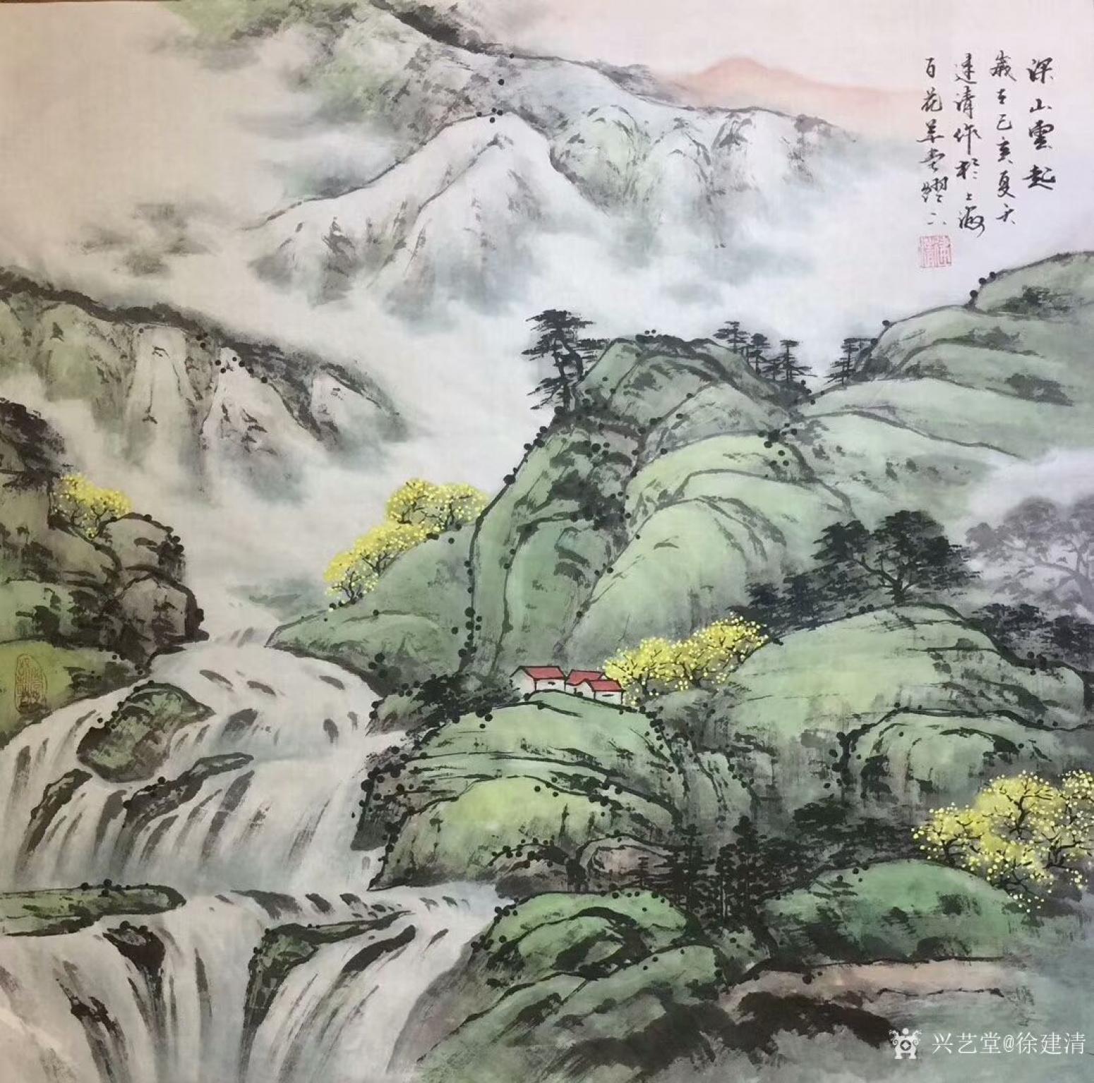 徐建清国画作品《山水画—深山云起》【图1】
