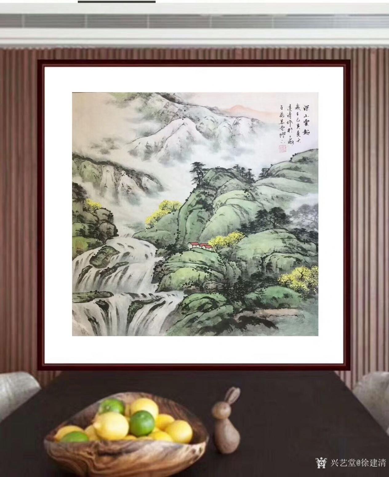徐建清国画作品《山水画—深山云起》【图3】