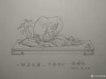 杨增超日志-奇石底座设计图«蓬莱仙境»«浴火凤凰»«昭君出塞»«春江水暖【图3】