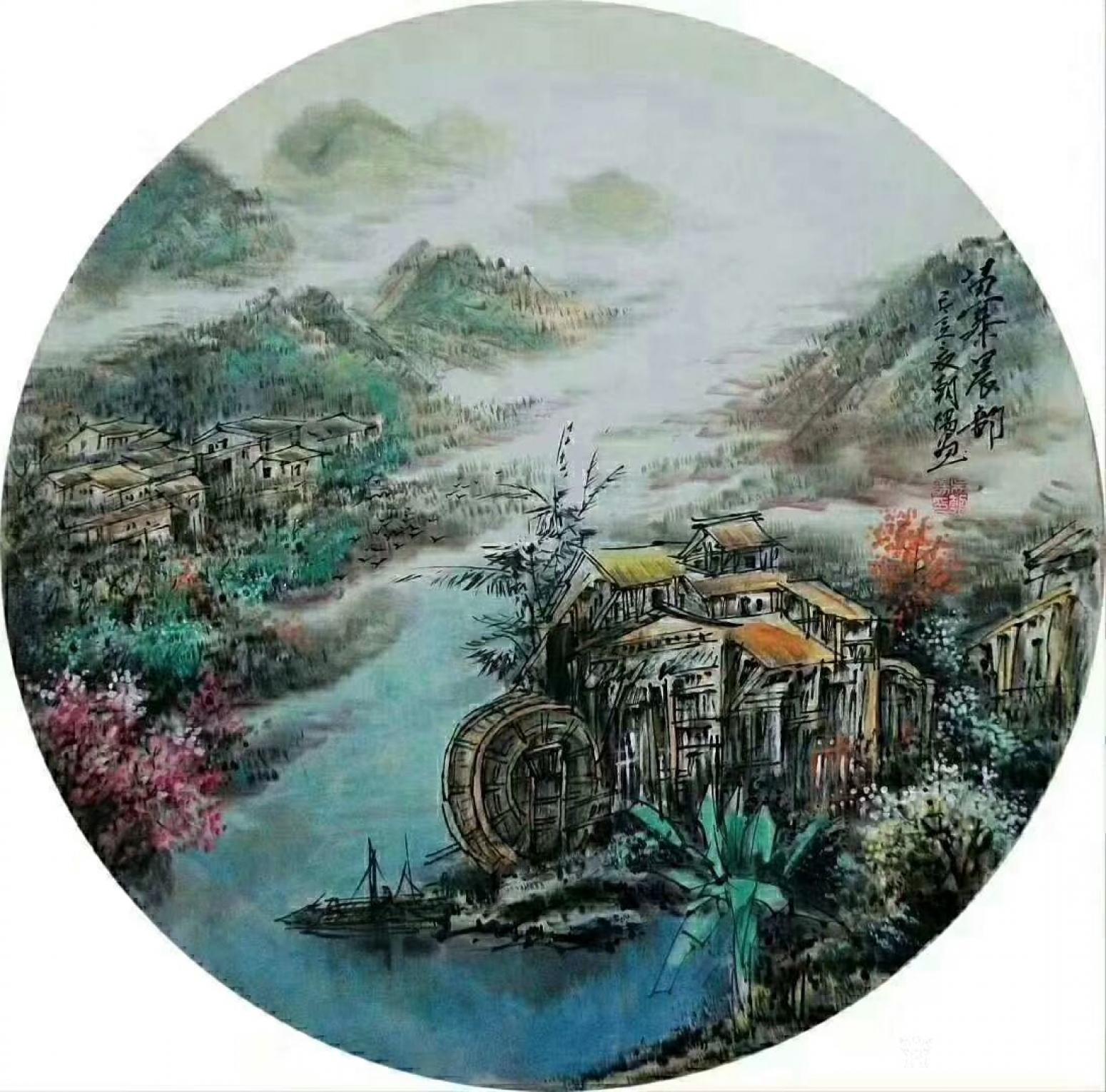 吴朝阳国画作品《山水画苗寨晨韵》