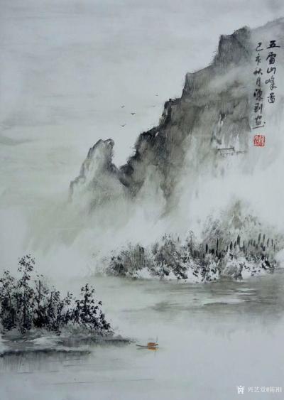 陈刚日记-采风之楠溪江陡门村，并完成《楠溪江》画作两幅；
  在永嘉通刘存浩先生的引导与【图3】