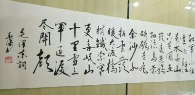 耿涛日记-穿的不再是军装，吃的不再是军粮，听的不再是军号，住的不再是营房，但还是军人的脊梁【图4】