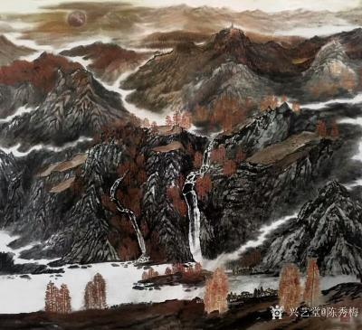 陈秀梅日记-国画山水画宁夏贺兰山区写生作品“春草如有情，山中尚含绿”等；
  亲爱的朋友们【图3】