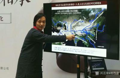 杨牧青日记-文化需要薪火相传——一个国家一个民族文化是灵魂
  1992年6月在石家庄召开【图1】