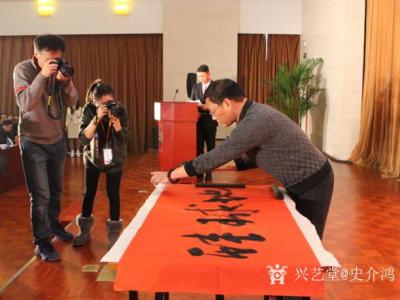 史介鸿荣誉-史介鸿，轩号坐雨，笔名木鱼。先为教师，凡九载；后任主编，越十年。
现为国家传统【图1】