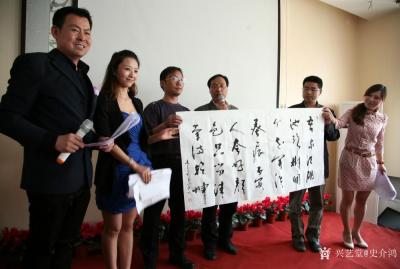 史介鸿荣誉-史介鸿，轩号坐雨，笔名木鱼。先为教师，凡九载；后任主编，越十年。
现为国家传统【图5】