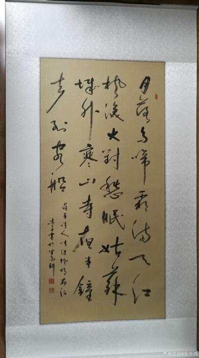 史介鸿荣誉-史介鸿，轩号坐雨，笔名木鱼。先为教师，凡九载；后任主编，越十年。
现为国家传统【图10】
