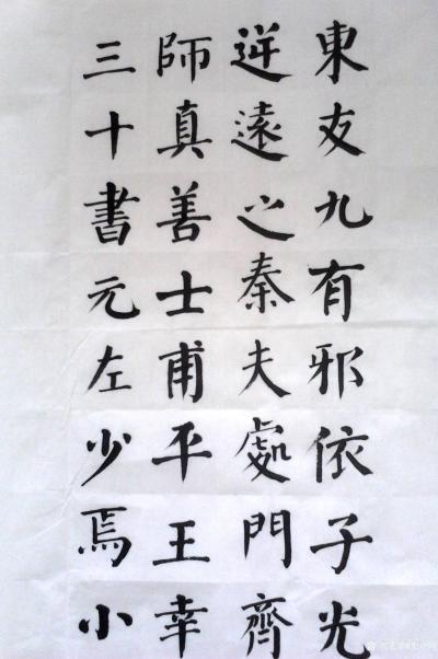 史介鸿荣誉-史介鸿，轩号坐雨，笔名木鱼。先为教师，凡九载；后任主编，越十年。
现为国家传统【图14】