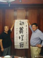 艺术家尚建国生活:长安八月金秋节，喜迎韩国二金斜。
唐时高苟丽新罗，结谊西市【图0】