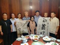 艺术家尚建国生活:长安八月金秋节，喜迎韩国二金斜。
唐时高苟丽新罗，结谊西市【图1】