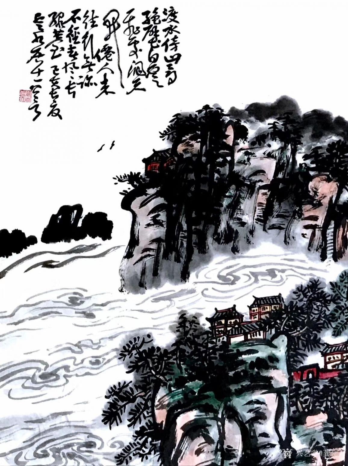 龚光万国画作品《渡水傍山寻绝壁》【图1】