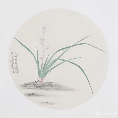 安士胜收藏-文化交流，西青区文旅局指导下的文化馆一直走在前沿；
  西北的雄壮与南方的秀润【图3】