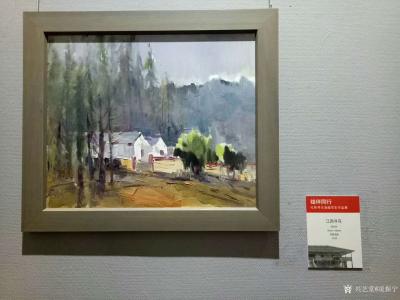 凌振宁收藏-“结伴同行•红色寻乌油画写生作品展” 
 寻乌县是一个具有光荣革命传统的红色故【图3】