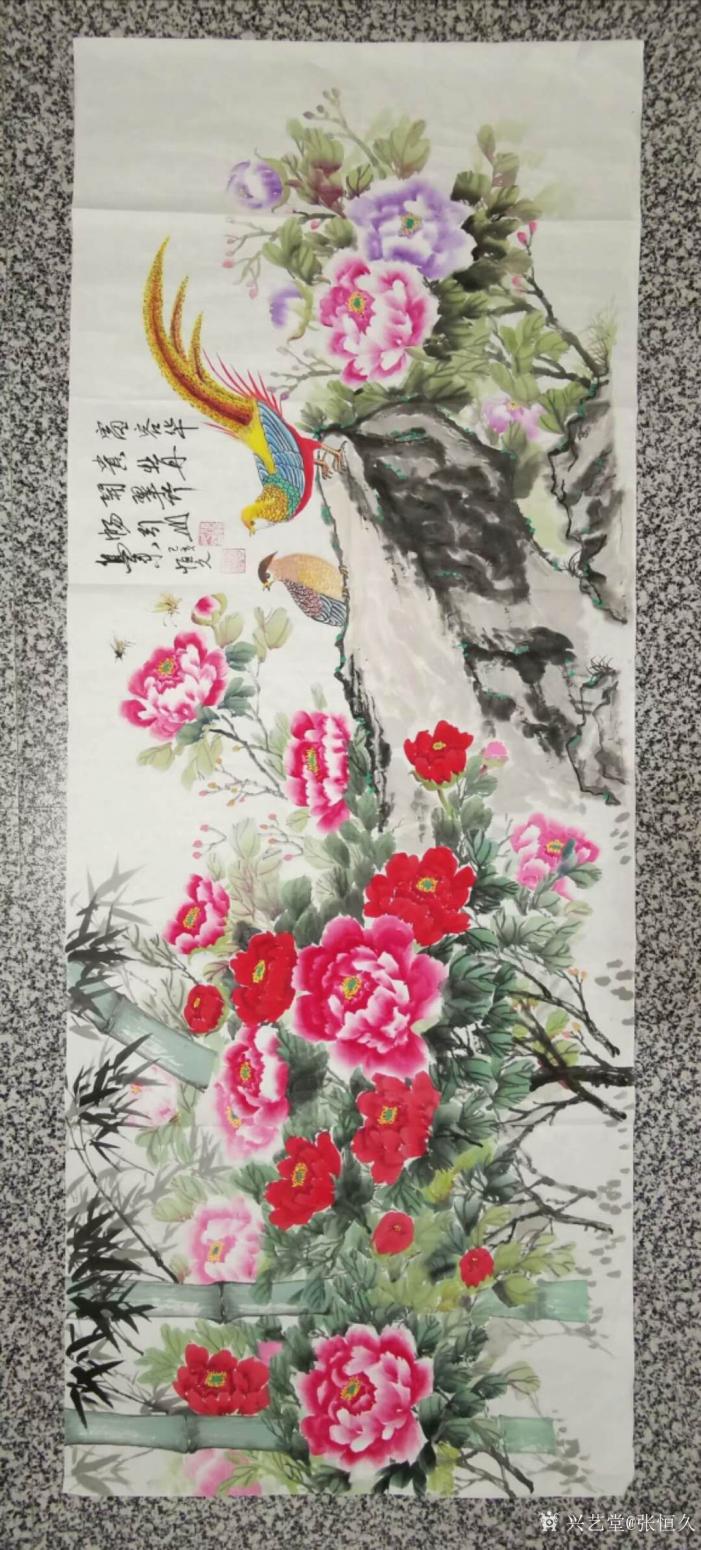 张恒久国画作品《牡丹花开》