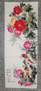 艺术品图片：艺术家张恒久国画作品名称《山鸟唱红牡丹开》价格2000.00 元