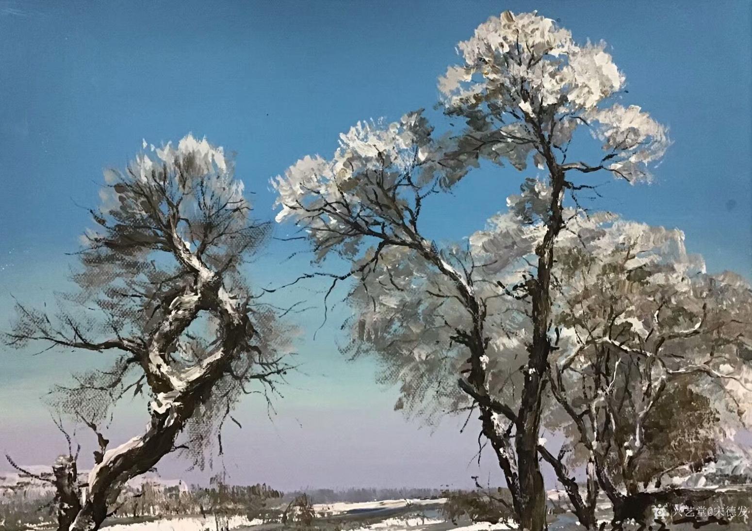 宋德发油画作品《雪后银装》【图0】