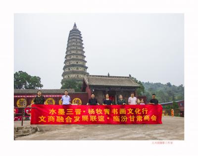 杨牧青日记-吉祥如意是由人的心境、意识决定的，本心不能吉祥如意，那看到的、听到的，乃至付诸实【图1】