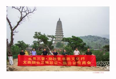 杨牧青日记-吉祥如意是由人的心境、意识决定的，本心不能吉祥如意，那看到的、听到的，乃至付诸实【图2】