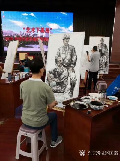 赵国毅收藏-“艺术下基层”2019中国长城书画院采风写生团，赴邯郸、邢台采风写生；
  由【图5】