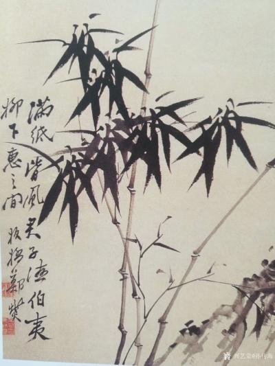 孙传海收藏-被徐悲鸿'修改'过的郑板桥《石竹图》；
  扬州八怪郑板桥，从古至今画竹子一直【图2】