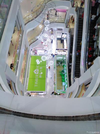 陈祖松生活-华联时代广场夜景。【图5】