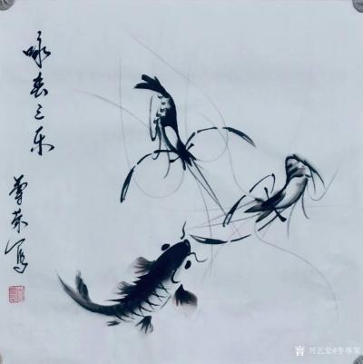 李尊荣日记-国画鱼虾蟹《连年有余》《家园乐趣》《相约在春季》《咏春之乐》；
  客户订制的【图6】