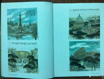 刘应雄荣誉-中国景天艺术杂志13年来，封面人物年龄一般都是80岁左右的书画名家，刘应雄先生是【图3】