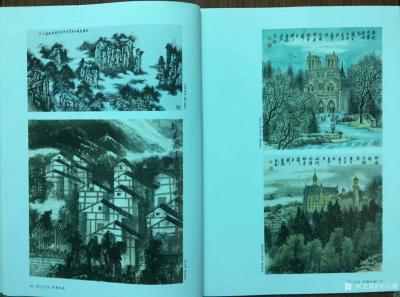 刘应雄荣誉-中国景天艺术杂志13年来，封面人物年龄一般都是80岁左右的书画名家，刘应雄先生是【图6】