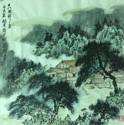 刘应雄日记-国画山水写生作品《十八洞邨一角》《永州八记钴鉧潭西小丘记》《武陵秋色》《山邨新绿【图1】