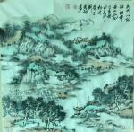 刘应雄日志-国画山水写生作品《十八洞邨一角》《永州八记钴鉧潭西小丘记》《【图2】